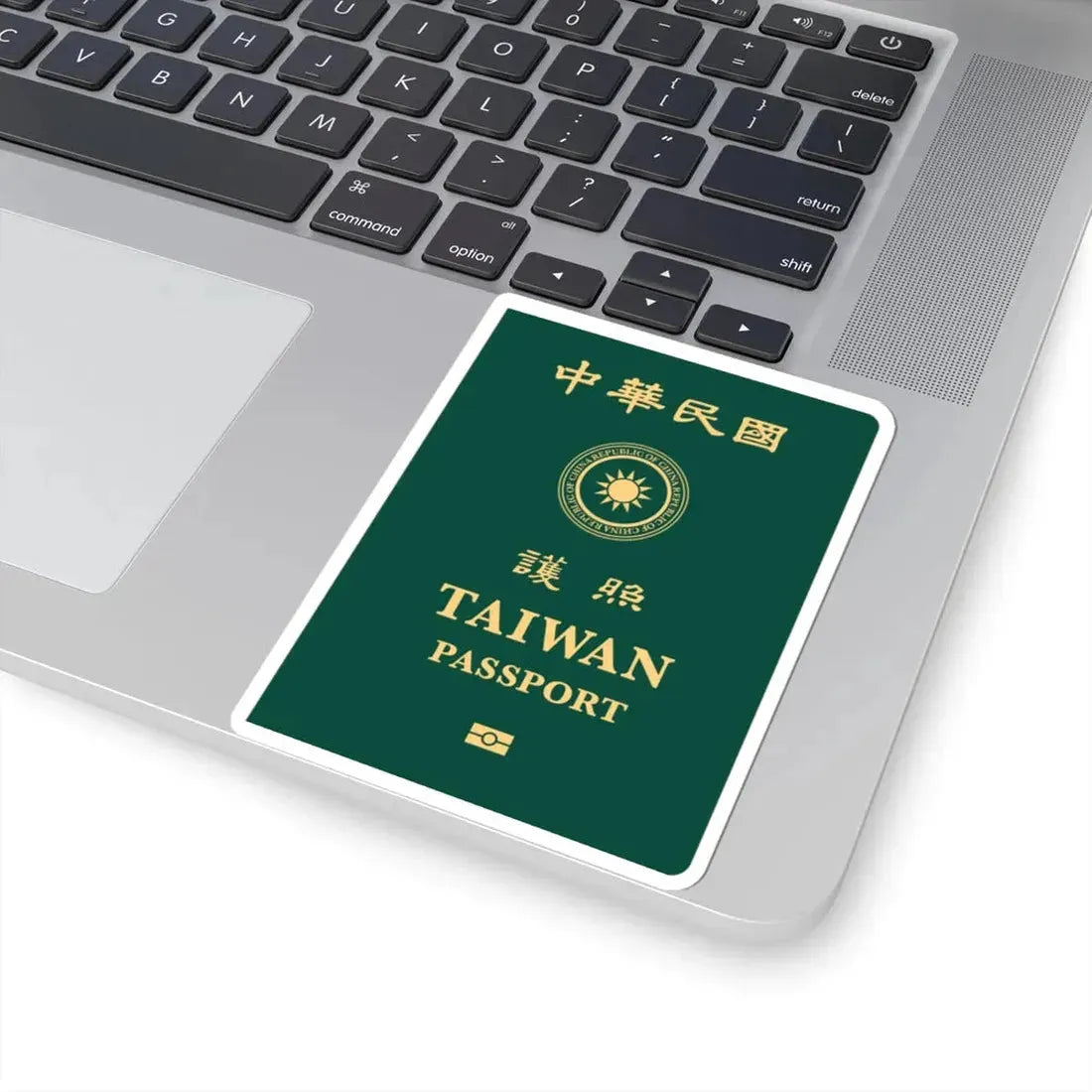 Republic Of China (Taiwan) Passport 2020 - STICKER Vinyl Kiss-Cut Decal - The Sticker Space