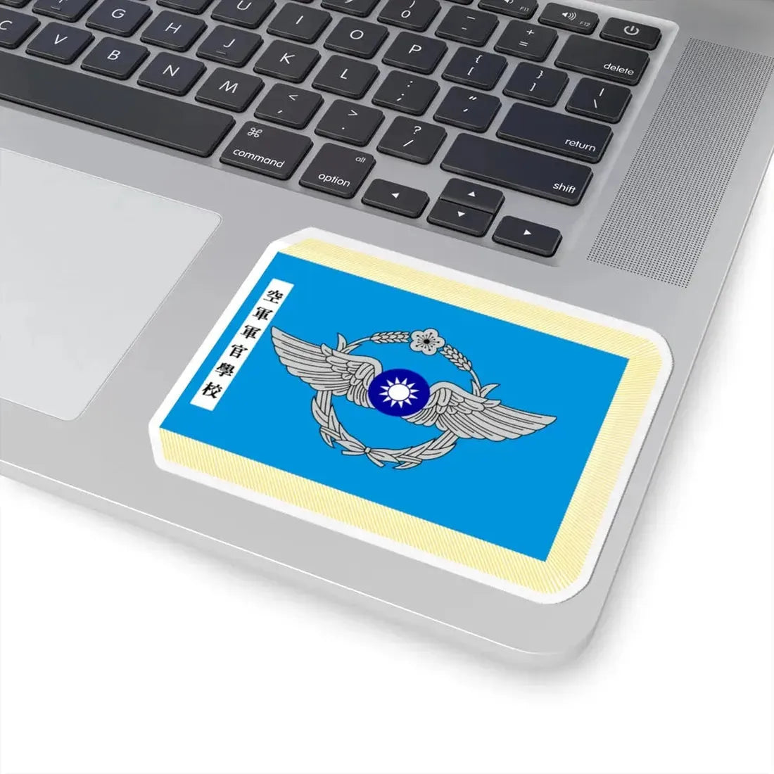 ROC Air Force Academy Flag (China) STICKER Vinyl Kiss-Cut Decal - The Sticker Space