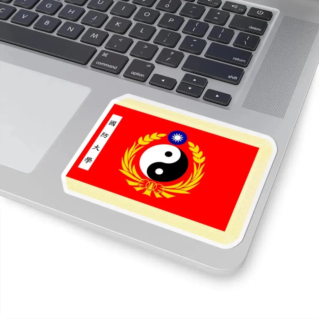 ROC National Defense University Flag (China) STICKER Vinyl Kiss-Cut Decal - The Sticker Space