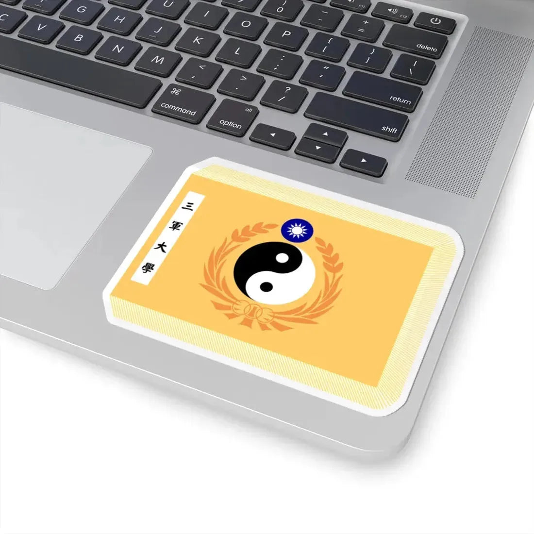 ROC Tri-service University Flag (China) STICKER Vinyl Kiss-Cut Decal - The Sticker Space