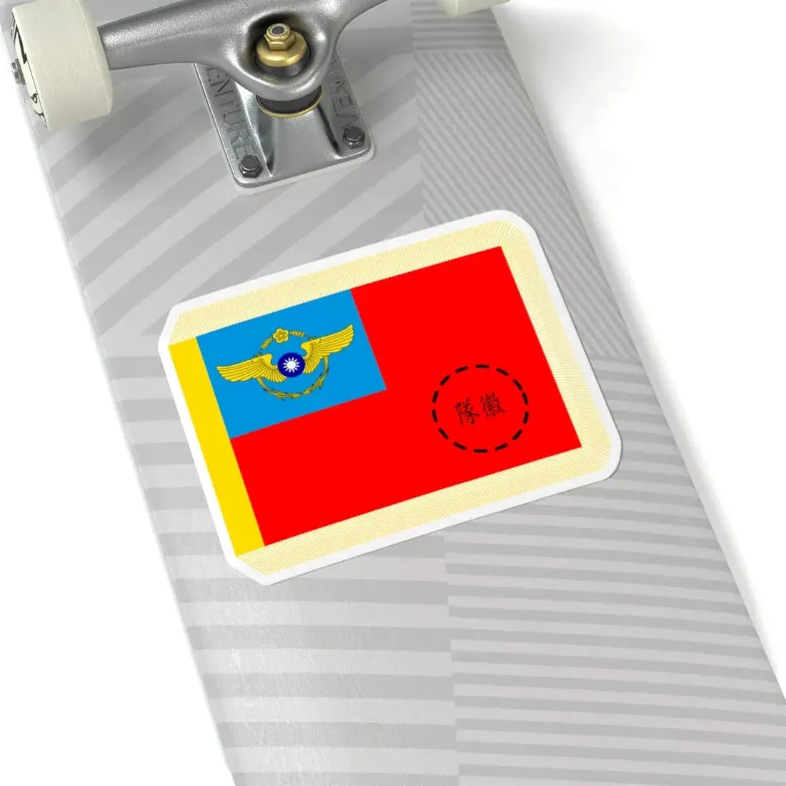 ROCAF Unit Flag 1962 (China) STICKER Vinyl Kiss-Cut Decal - The Sticker Space