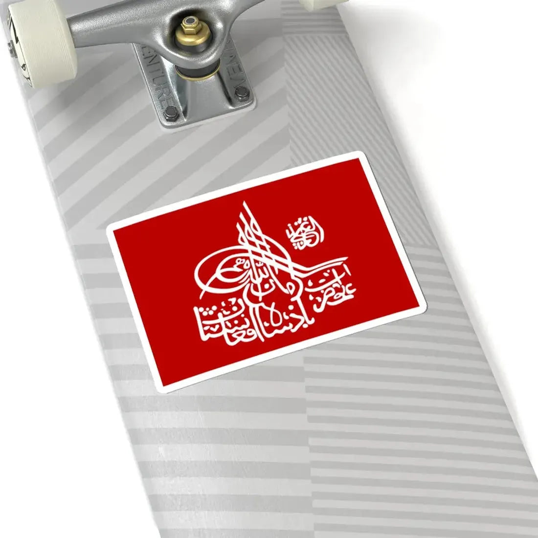 Royal Standard of Amanullah Khan reverse (Afghanistan) STICKER Vinyl Kiss-Cut Decal - The Sticker Space