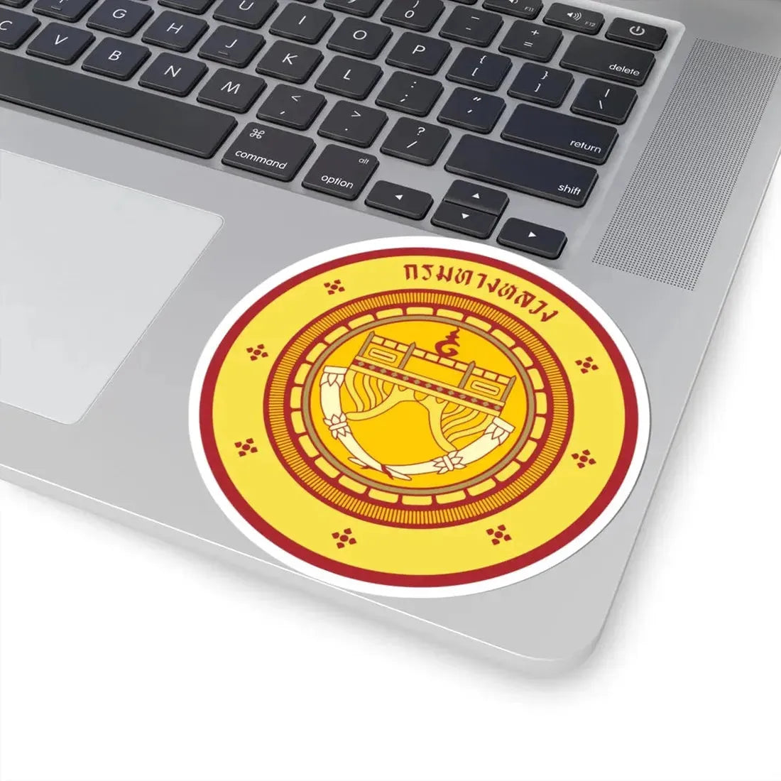 Seal of the Department of Highway of Thailand (Thailand) STICKER Vinyl Kiss-Cut Decal - The Sticker Space