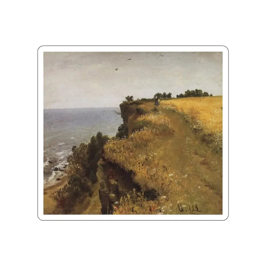 SHISKIN, Ivan Ivanovich - has preserved the Gulf of Finland in 1888 (Artwork) STICKER Vinyl Die-Cut Decal - The Sticker Space