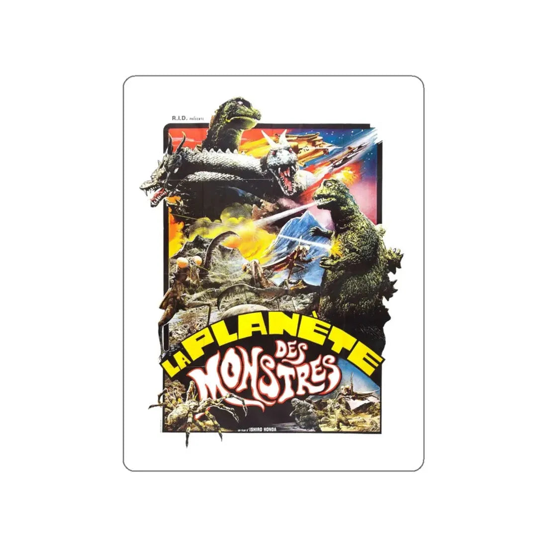 SON OF GODZILLA (2) 1967 Movie Poster STICKER Vinyl Die-Cut Decal 5 Inch - The Sticker Space