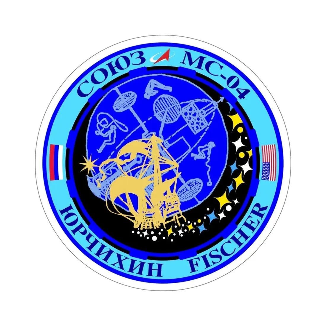 Soyuz MS-04 (Soviet Space Program) STICKER Vinyl Die-Cut Decal 5 Inch - The Sticker Space