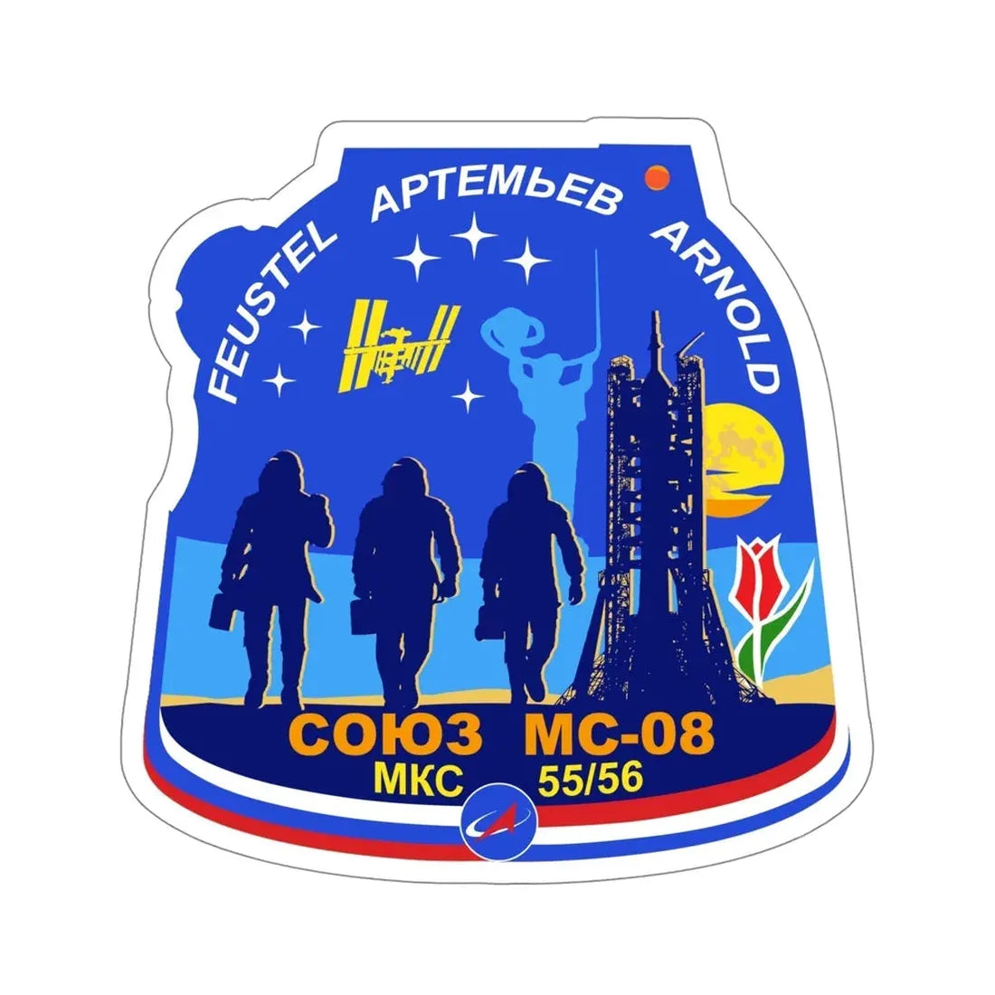 Soyuz MS-08 (Soviet Space Program) STICKER Vinyl Die-Cut Decal 5 Inch - The Sticker Space