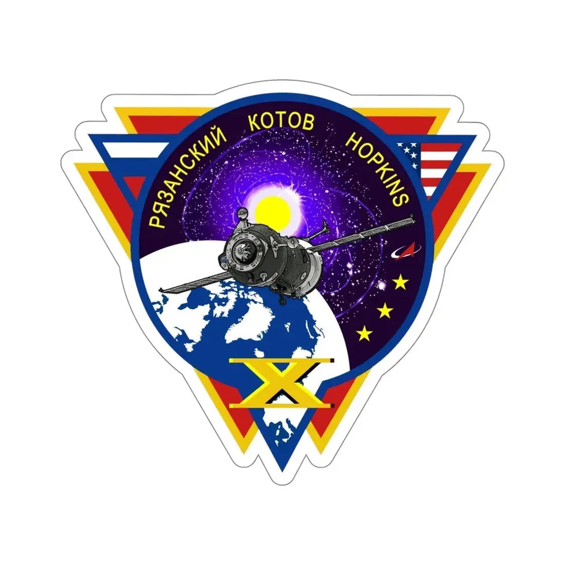 Soyuz TMA-10M (Soviet Space Program) STICKER Vinyl Die-Cut Decal 5 Inch - The Sticker Space