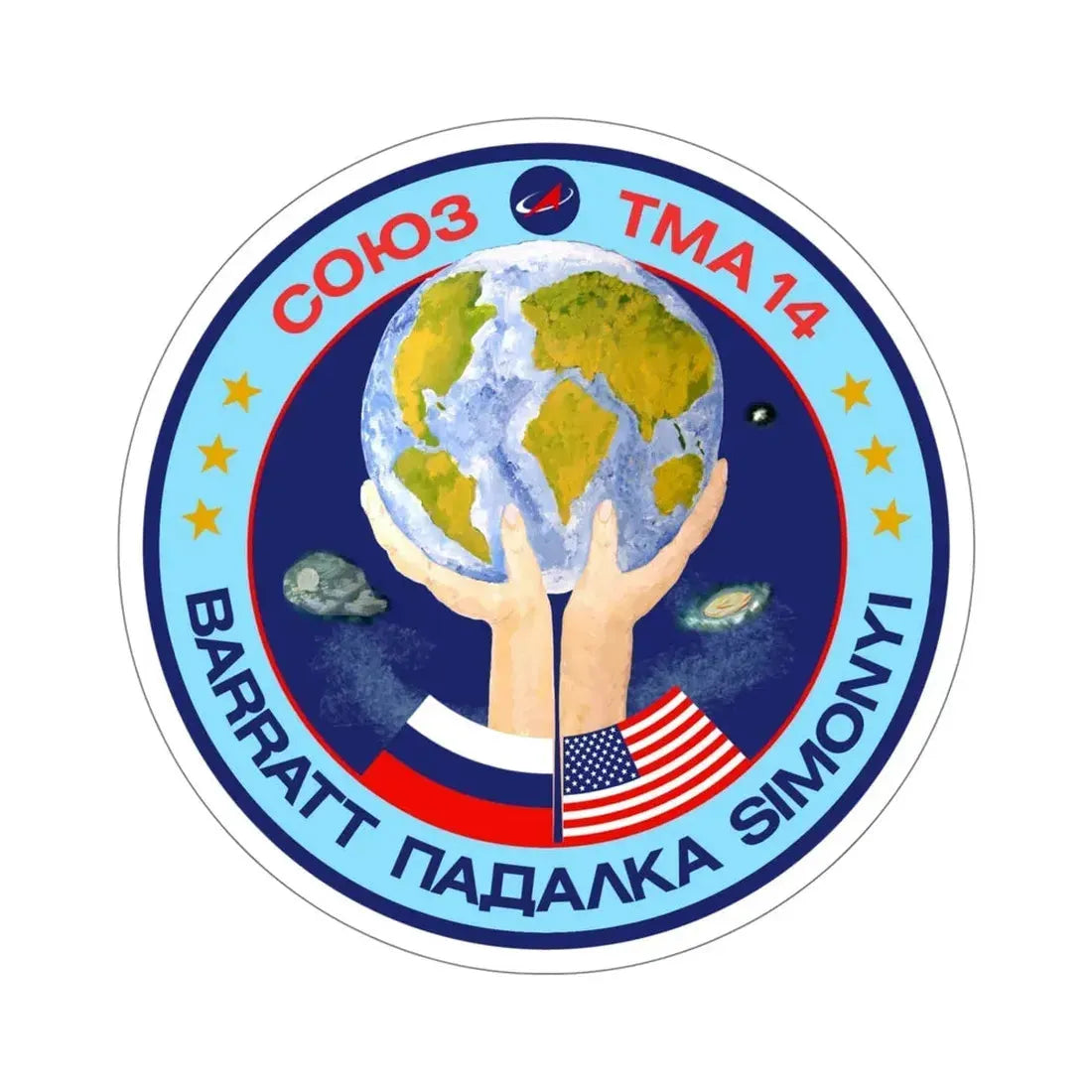Soyuz TMA-14 (Soviet Space Program) STICKER Vinyl Die-Cut Decal 5 Inch - The Sticker Space