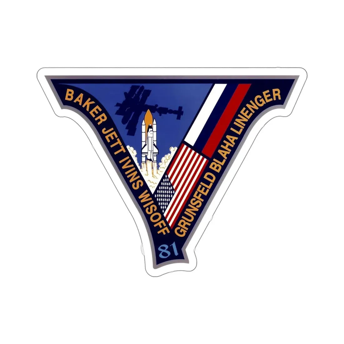 STS 81 Patch NASA STICKER Vinyl Die-Cut Decal 5 Inch - The Sticker Space