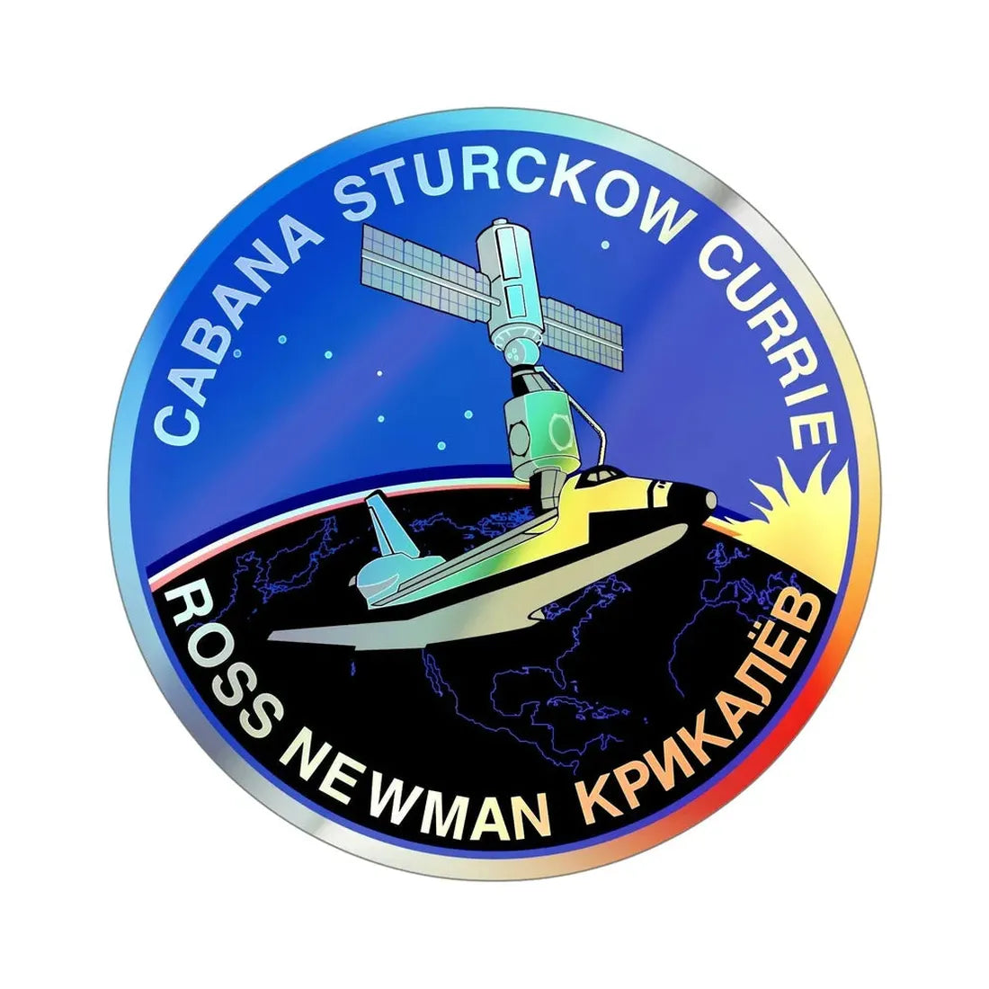 STS 88 (NASA) Holographic STICKER Die-Cut Vinyl Decal 5 Inch Holographic - The Sticker Space