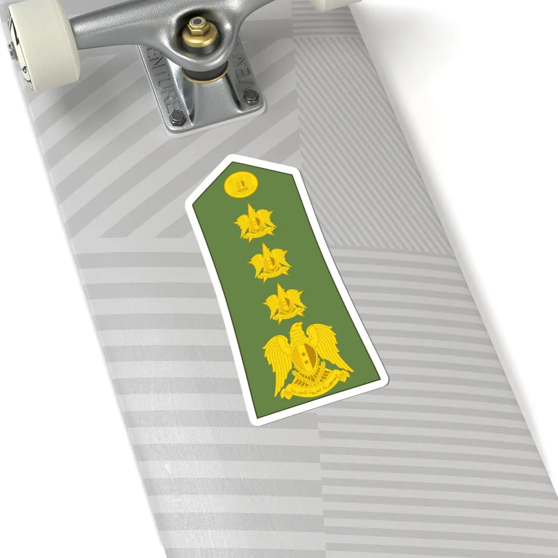 Syria army OF 6 (Syria) (Military Rank) STICKER Vinyl Kiss-Cut Decal - The Sticker Space