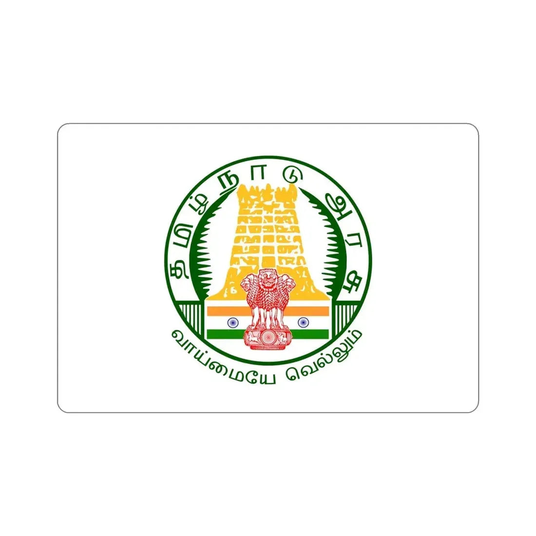 Tamil Nadu v2 Flag (India) STICKER Vinyl Die-Cut Decal 5 Inch - The Sticker Space