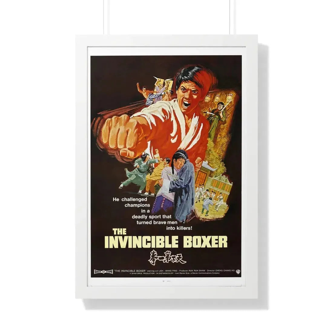 THE INVINCIBLE BOXER (5 FINGERS OF DEATH) 1972 - Framed Movie Poster 20" x 30" White - The Sticker Space