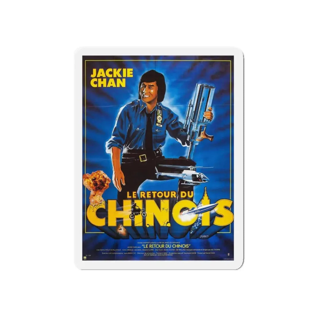 THE PROTECTOR (FRENCH) 1985 Movie Poster - Refrigerator Magnet 5 Inch - The Sticker Space