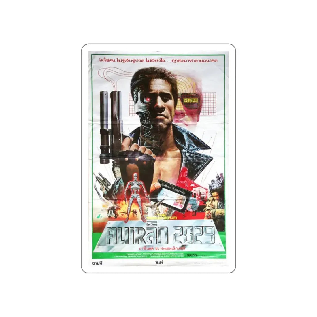 THE TERMINATOR (THAI) 1984 Movie Poster STICKER Vinyl Die-Cut Decal 5 Inch - The Sticker Space