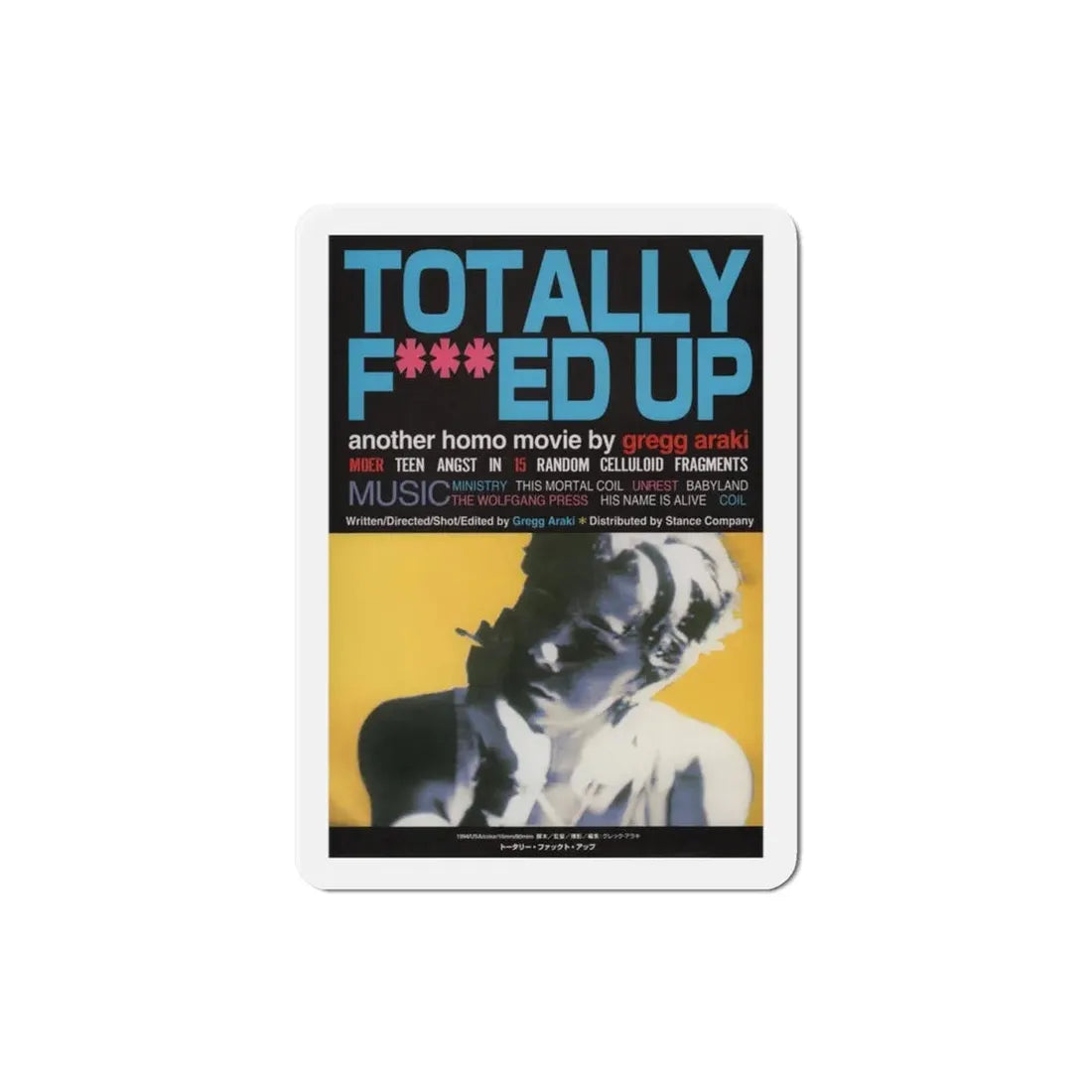 Totally Fed Up 1994 Movie Poster Refrigerator Magnet 3 Inch - The Sticker Space
