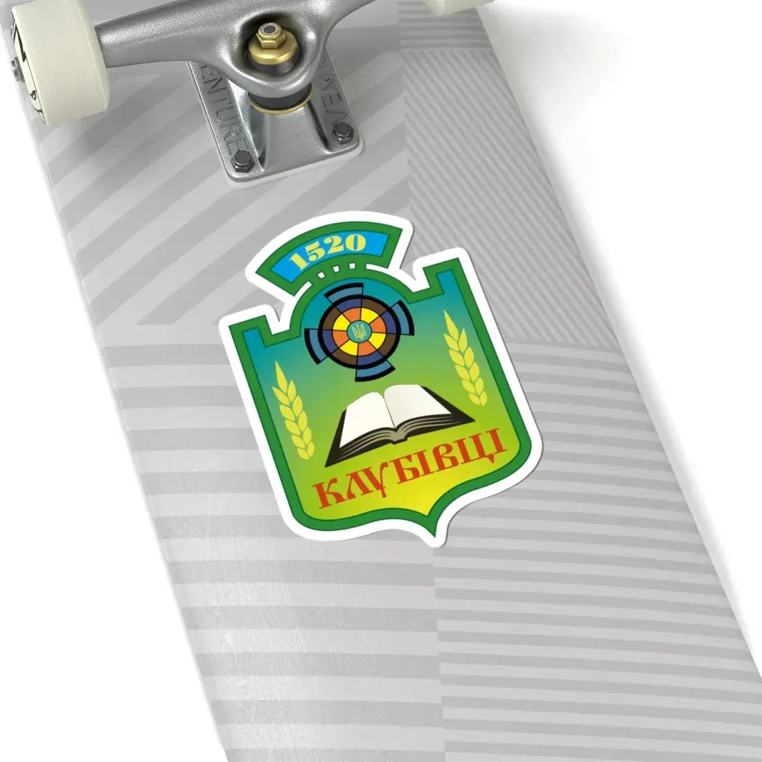 Герб Клубівці (Ukraine) (Coat of Arms) STICKER Vinyl Kiss-Cut Decal - The Sticker Space