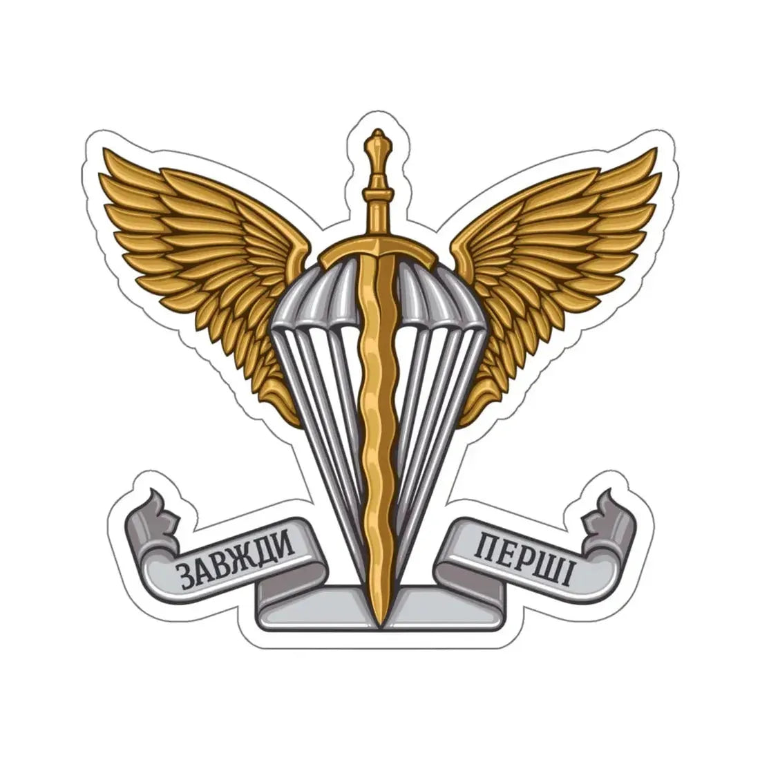 Ukrainian Air Assault Forces STICKER Vinyl Die-Cut Decal 5 Inch - The Sticker Space