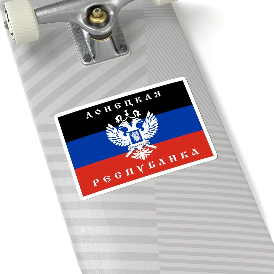 Variant Flag of the Donetsk Republic Organisation (Ukraine) STICKER Vinyl Kiss-Cut Decal - The Sticker Space