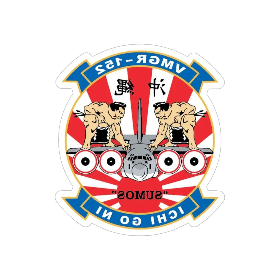 VMGR 152 Sumos (USMC) REVERSE PRINT Transparent Die-Cut STICKER 5 Inch Die-Cut Transparent - The Sticker Space