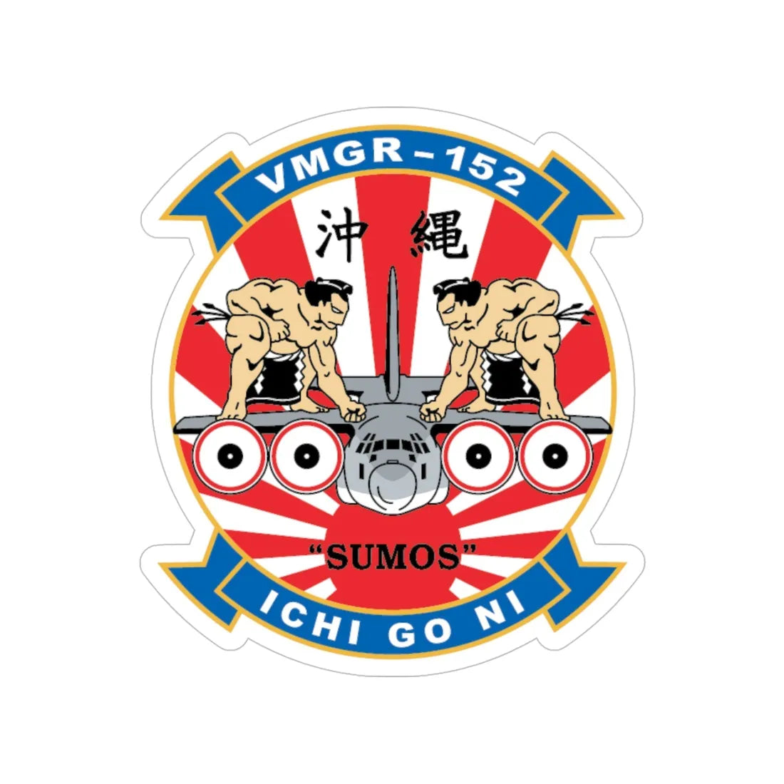 VMGR 152 Sumos (USMC) Transparent STICKER Die-Cut Vinyl Decal 5 Inch - The Sticker Space