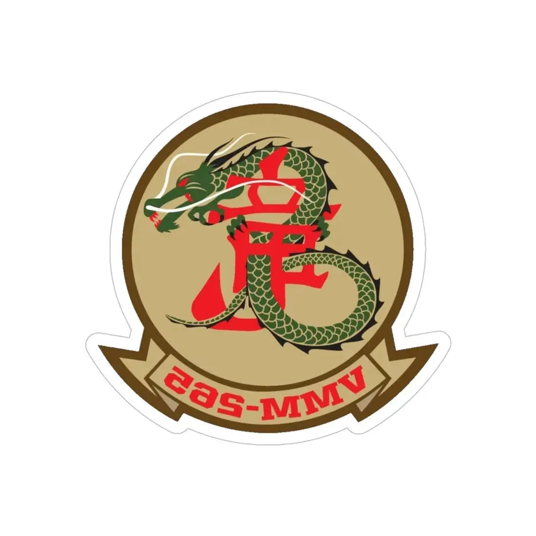 VMM 265 Marine Medium Tiltrotor Squadron 265 (USMC) REVERSE PRINT Transparent Die-Cut STICKER 5 Inch Die-Cut Transparent - The Sticker Space