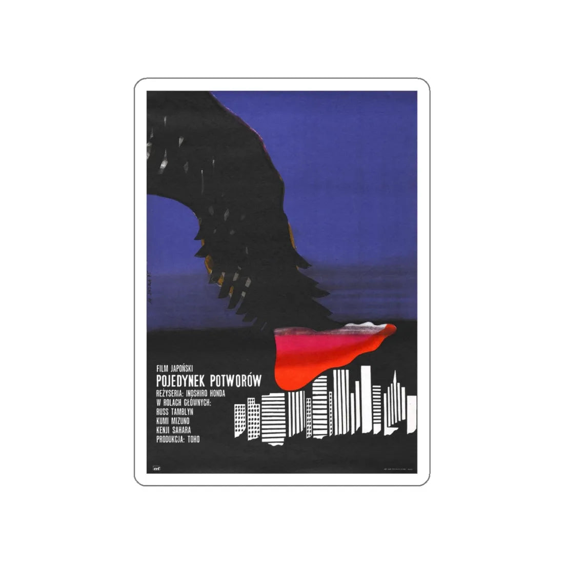 WAR OF THE GARGANTUAS (POLISH) 1966 Movie Poster STICKER Vinyl Die-Cut Decal 5 Inch - The Sticker Space