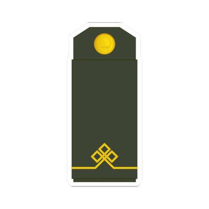 01 Mongolian Army PVT (Mongolia) (Military Rank) STICKER Vinyl Kiss-Cut Decal 2 Inch White - The Sticker Space