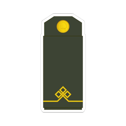 01 Mongolian Army PVT (Mongolia) (Military Rank) STICKER Vinyl Kiss-Cut Decal 4 Inch White - The Sticker Space
