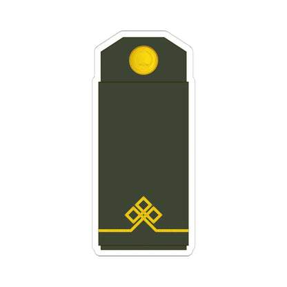 01 Mongolian Army PVT (Mongolia) (Military Rank) STICKER Vinyl Kiss-Cut Decal 6 Inch White - The Sticker Space