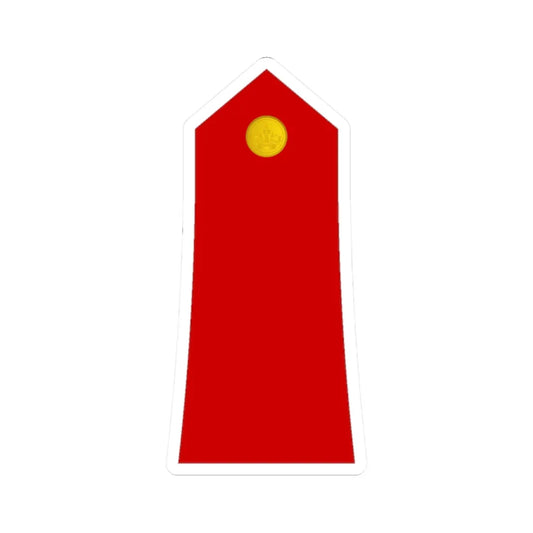 01 Moroccan Royal Guard PVT (Morocco) (Military Rank) STICKER Vinyl Kiss-Cut Decal 2 Inch White - The Sticker Space