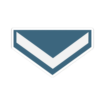 01.Syrian Air Force PFC (Syria) (Military Rank) STICKER Vinyl Kiss-Cut Decal 4 Inch White - The Sticker Space