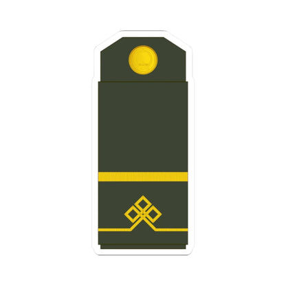 02 Mongolian Army LCP (Mongolia) (Military Rank) STICKER Vinyl Kiss-Cut Decal 2 Inch White - The Sticker Space