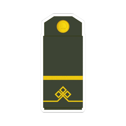 02 Mongolian Army LCP (Mongolia) (Military Rank) STICKER Vinyl Kiss-Cut Decal 3 Inch White - The Sticker Space