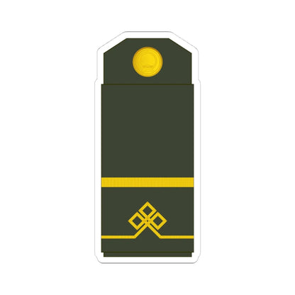 02 Mongolian Army LCP (Mongolia) (Military Rank) STICKER Vinyl Kiss-Cut Decal 4 Inch White - The Sticker Space
