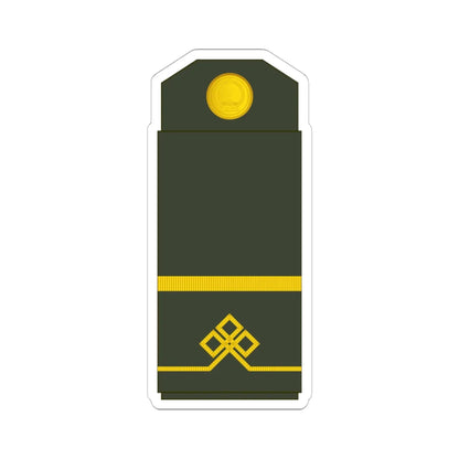 02 Mongolian Army LCP (Mongolia) (Military Rank) STICKER Vinyl Kiss-Cut Decal 6 Inch White - The Sticker Space