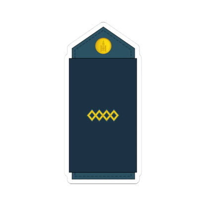 02.Mongolian Air Force PFC (Mongolia) (Military Rank) STICKER Vinyl Kiss-Cut Decal 3 Inch White - The Sticker Space