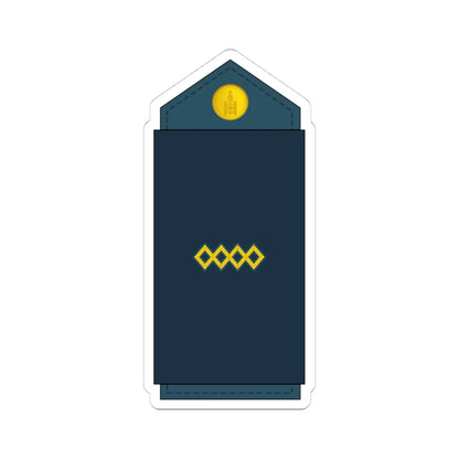 02.Mongolian Air Force PFC (Mongolia) (Military Rank) STICKER Vinyl Kiss-Cut Decal 4 Inch White - The Sticker Space