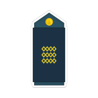 04.Mongolian Air Force SGT (Mongolia) (Military Rank) STICKER Vinyl Kiss-Cut Decal 6 Inch White - The Sticker Space