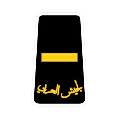 05. JLF AGT (Jordan) (Military Rank) STICKER Vinyl Kiss-Cut Decal 3 Inch White - The Sticker Space