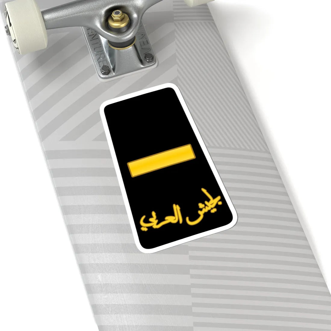05. JLF AGT (Jordan) (Military Rank) STICKER Vinyl Kiss-Cut Decal - The Sticker Space
