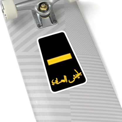 05. JLF AGT (Jordan) (Military Rank) STICKER Vinyl Kiss-Cut Decal - The Sticker Space