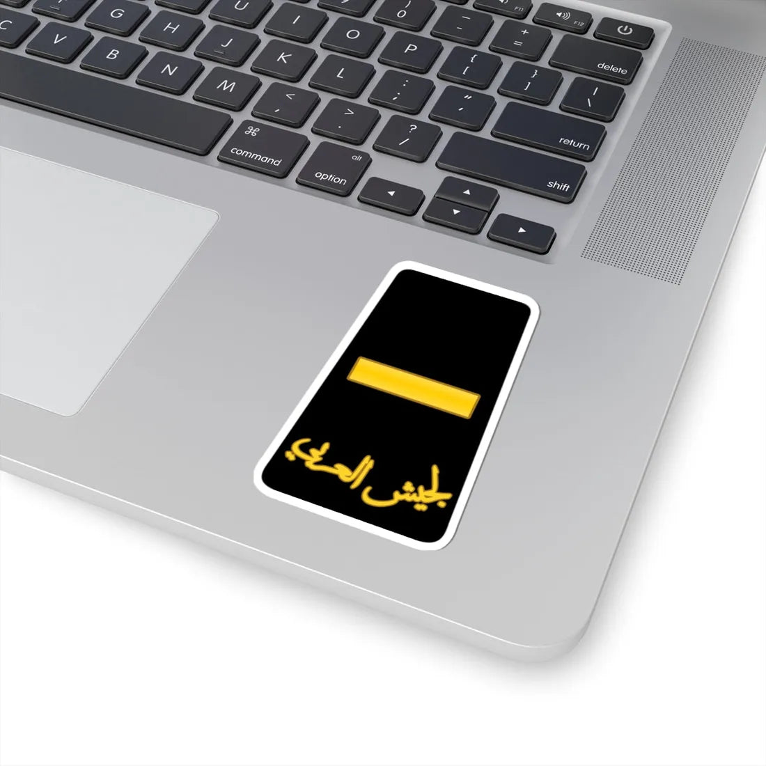 05. JLF AGT (Jordan) (Military Rank) STICKER Vinyl Kiss-Cut Decal - The Sticker Space