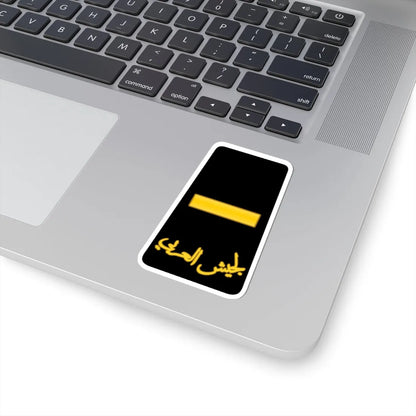 05. JLF AGT (Jordan) (Military Rank) STICKER Vinyl Kiss-Cut Decal - The Sticker Space