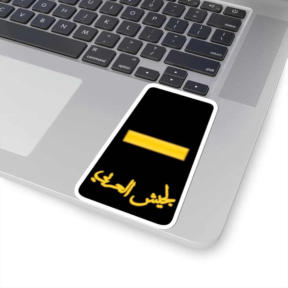 05. JLF AGT (Jordan) (Military Rank) STICKER Vinyl Kiss-Cut Decal - The Sticker Space