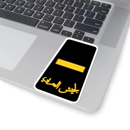 05. JLF AGT (Jordan) (Military Rank) STICKER Vinyl Kiss-Cut Decal - The Sticker Space