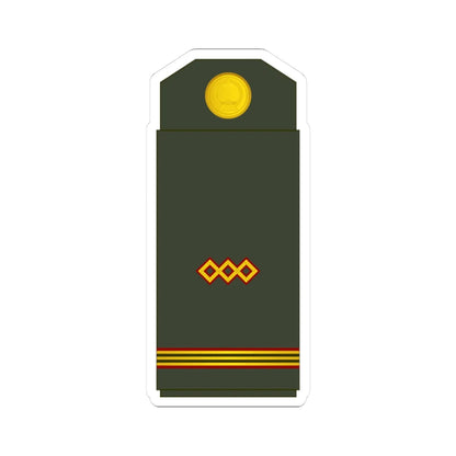 05 Mongolian Army 1SG (Mongolia) (Military Rank) STICKER Vinyl Kiss-Cut Decal 3 Inch White - The Sticker Space