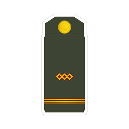 05 Mongolian Army 1SG (Mongolia) (Military Rank) STICKER Vinyl Kiss-Cut Decal 4 Inch White - The Sticker Space