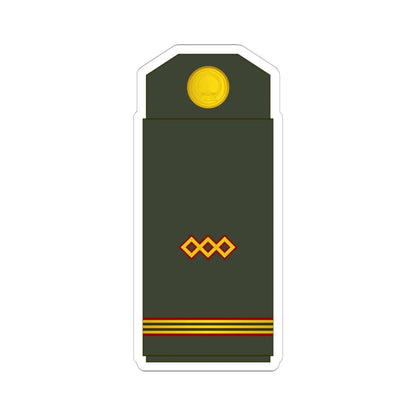 05 Mongolian Army 1SG (Mongolia) (Military Rank) STICKER Vinyl Kiss-Cut Decal 6 Inch White - The Sticker Space